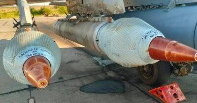 Пламенный привет от ВСУ. Авиация Украины применяет против оккупантов мощные ракеты С-25