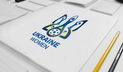 Женский чемпионат Украины по футболу стартует 10-11 сентября