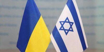 «Мы не шокированы». Посольство Украины в Израиле заявило о профинансированных Россией антиукраинских митингах