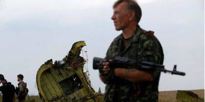 Годовщина крушения рейса MH17. Посол США почтила память жертв, подчеркнув пренебрежение Кремля человеческими жизнями и международным правом