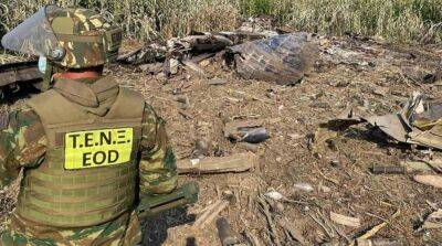 В Греции нашли тела всех членов экипажа украинского Ан-12