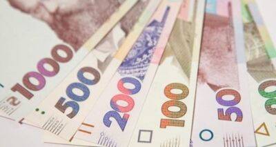 В Украине анонсировали новые выплаты до 5800 гривен