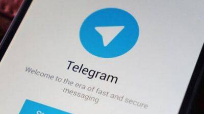 Размещение рекламы в Telegram для менеджеров компаний стало доступней