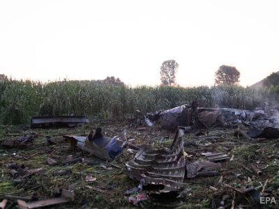 Поиски тел членов экипажа украинского транспортного самолета, потерпевшего крушение в Греции, завершены