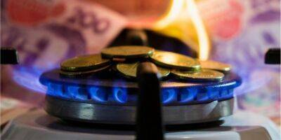 Платежка за газ. Что нужно знать об оплате за услугу Нафтогаза