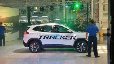 Узбекистан впервые запустил производство полного цикла кроссовера – Chevrolet Tracker 2023