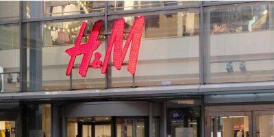 Привет, рынок и картонка. Шведский ритейлер H&M окончательно уходит из России