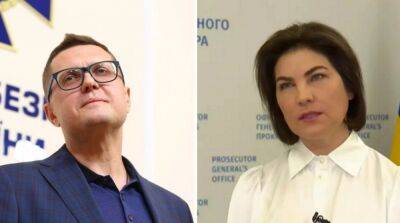 Об увольнении Венедиктовой и Баканова пока речи нет – замглавы ОПУ