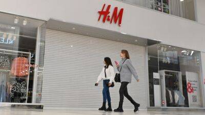 Компания H&M объявила о закрытии бизнеса в России