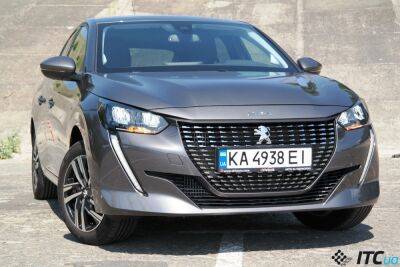 Тест-драйв Peugeot 208: насколько важен «ноль»? - itc.ua - Украина