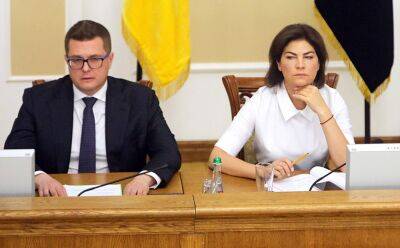 "Про звільнення поки не йдеться": В ОПУ роз'яснили ситуацію з Венедиктовою і Бакановим