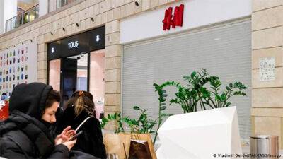 Ритейлер H&M оголосив, що йде з Росії - bin.ua - Украина - Росія