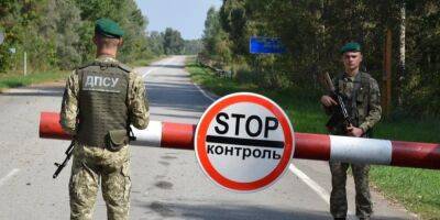 «Делается все необходимое». Украина укрепляет линию границы и пограничные территории с Россией и Беларусью — Госпогранслужба