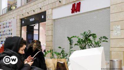 Шведская компания H&M Group уходит из России