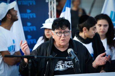 Шефи Паз сравнила себя с активисткой еврейского подполья