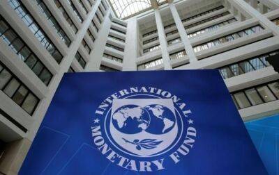 В МВФ анонсировали существенное ухудшение экономического прогноза