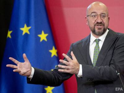 ЕС одобрил новый транш помощи Украине