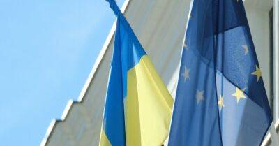 ЕС согласовал новый транш военной помощи Украине на 500 млн евро