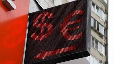 Эксперт дал рекомендации по сохранности долларов и евро в условиях санкций