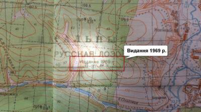 Россияне вторглись в Украину с картами 1969-го года - СБУ