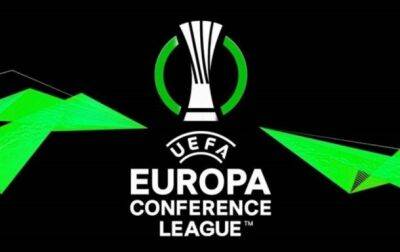 Лига конференций: Клубы УПЛ узнали соперников по третьему раунду отбора