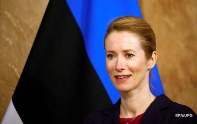 Президент Эстонии утвердил состав нового правительства