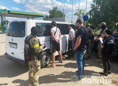 Преступники вывозили военнобязанных заграницу: цена билета | Новости Одессы