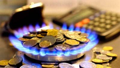 Газовим компаніям планують компенсувати 150 мільярдів за утримання ціни на газ для населення
