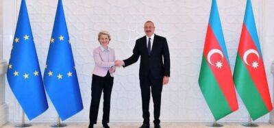 ЕС подписал соглашение с Азербайджаном о удвоении импорта газа до 2027 года