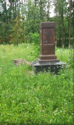 У селі на Харківщині знесли пам’ятник російському царю (фото)