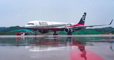 В Китае введен в эксплуатацию первый в Азии специализированный грузовой аэропорт