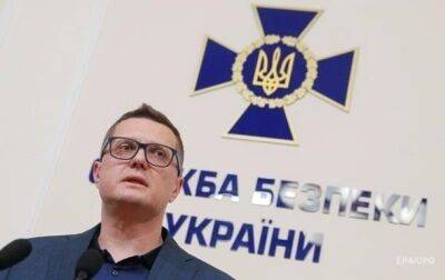 Зеленский предложил парламенту уволить Баканова