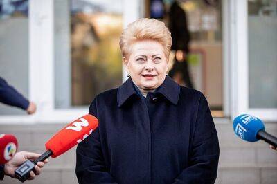 Грибаускайте не будет баллотироваться на пост президента Литвы