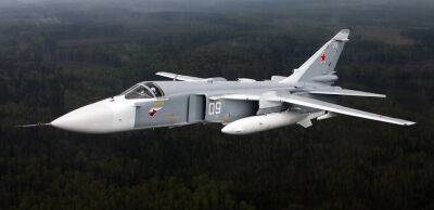 На Луганщині окупанти «демілітаризували» власний винищувач Су-34