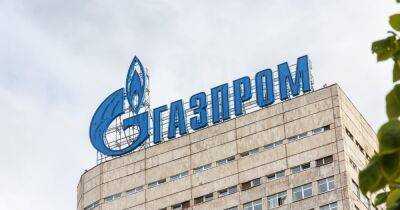 Накануне дефолта: "Газпром" списал сокращение поставок газа в Европу на "форс-мажор"