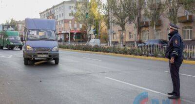 В Луганске отремонтируют дороги по Советской и Оборонной. Но только в будущем году