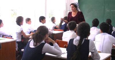 В школах Таджикистана не хватает 3400 учителей