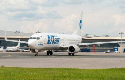 Российская Utair запустила регулярные рейсы между Ташкентом и Уфой
