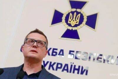 Зеленський запропонував парламенту звільнити Баканова
