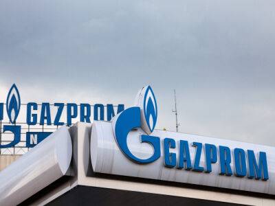 «Газпром» объявил о форс-мажорных обстоятельствах в отношении поставок газа в Европу