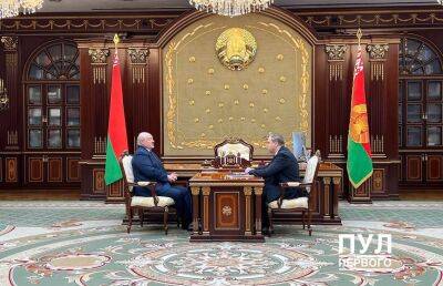 Лукашенко принимает с докладом губернатором Гродненской области