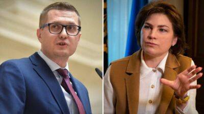 Комитет ВР поддержал увольнение Баканова, для решения по Венедиктовой не смогли собрать кворум