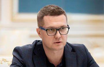 Баканова официально уволили с должности главы СБУ