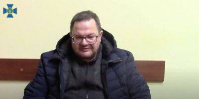 В Закарпатской области российского агента приговорили к семи годам лишения свободы — СБУ