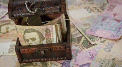 Рефинансирование: сколько средств привлекли украинские банки
