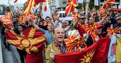 Эди Рам - Албания и Северная Македония начали официальные переговоры о вступлении в Евросоюз - rus.delfi.lv - Болгария - Македония - Скопье - Латвия - Брюссель - Ляйен - Албания