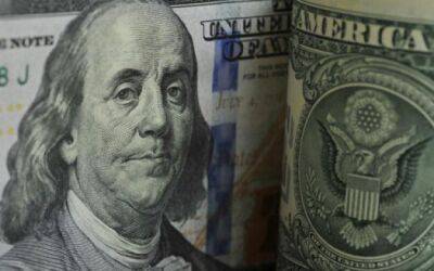 Джеймс Буллард - Международный рынок: Доллар опустился почти до недельного минимума - minfin.com.ua - США - Украина - Австралия