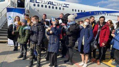 Репатриация из Украины и России продолжится без помощи ЦАХАЛа
