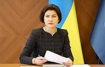 Генерального прокурора Украины отправили в отставку