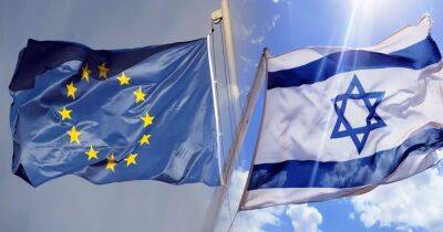 Восстановление отношений с ЕС: ЕС возобновит работу асоциации с Израилем, после 10-летнего перерыва